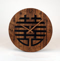 Wanduhr aus Holz ausgefallenes design Fengh Shui Symbol  Xi Good Luck klein 30cm