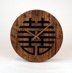 Wanduhr aus Holz ausgefallenes design Fengh Shui Symbol " Xi Good Luck" klein 30cm