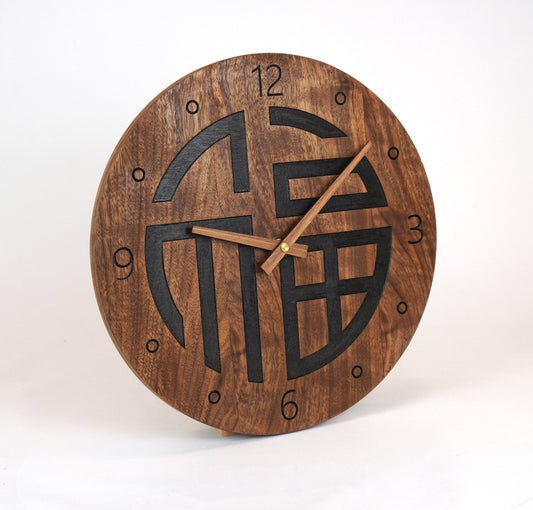 Wanduhr aus Holz ausgefallenes design Fengh Shui Symbol "Happiness" klein 30cm
